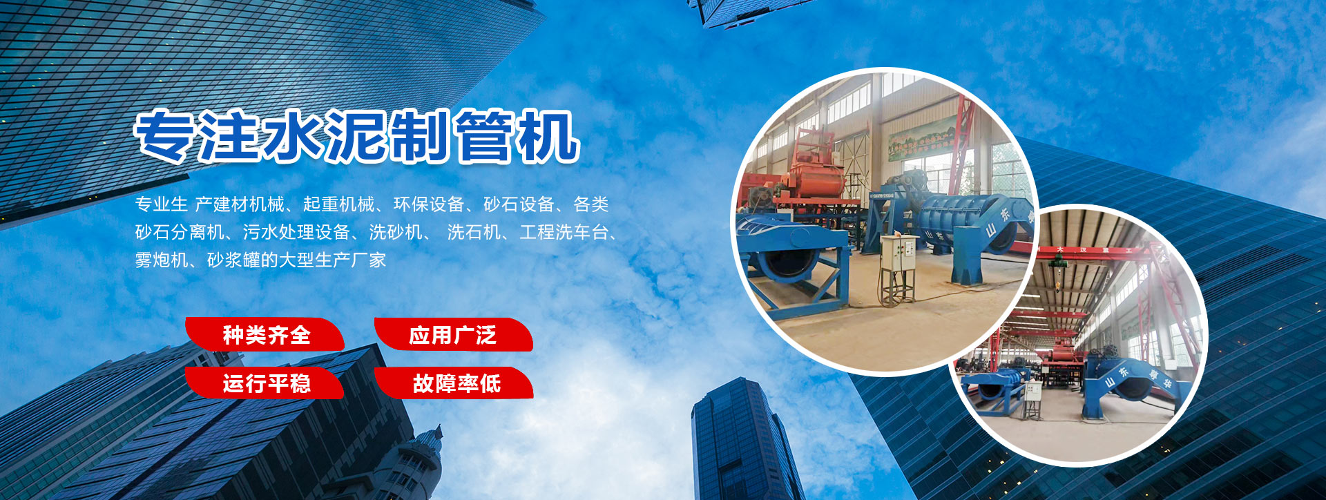 泰安泰山力源機(jī)械科技有限公司